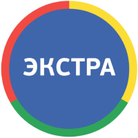 Экстра